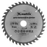 Пильный диск по дереву, 210 х 30 мм, 36 зубьев Matrix Professional — фото 1