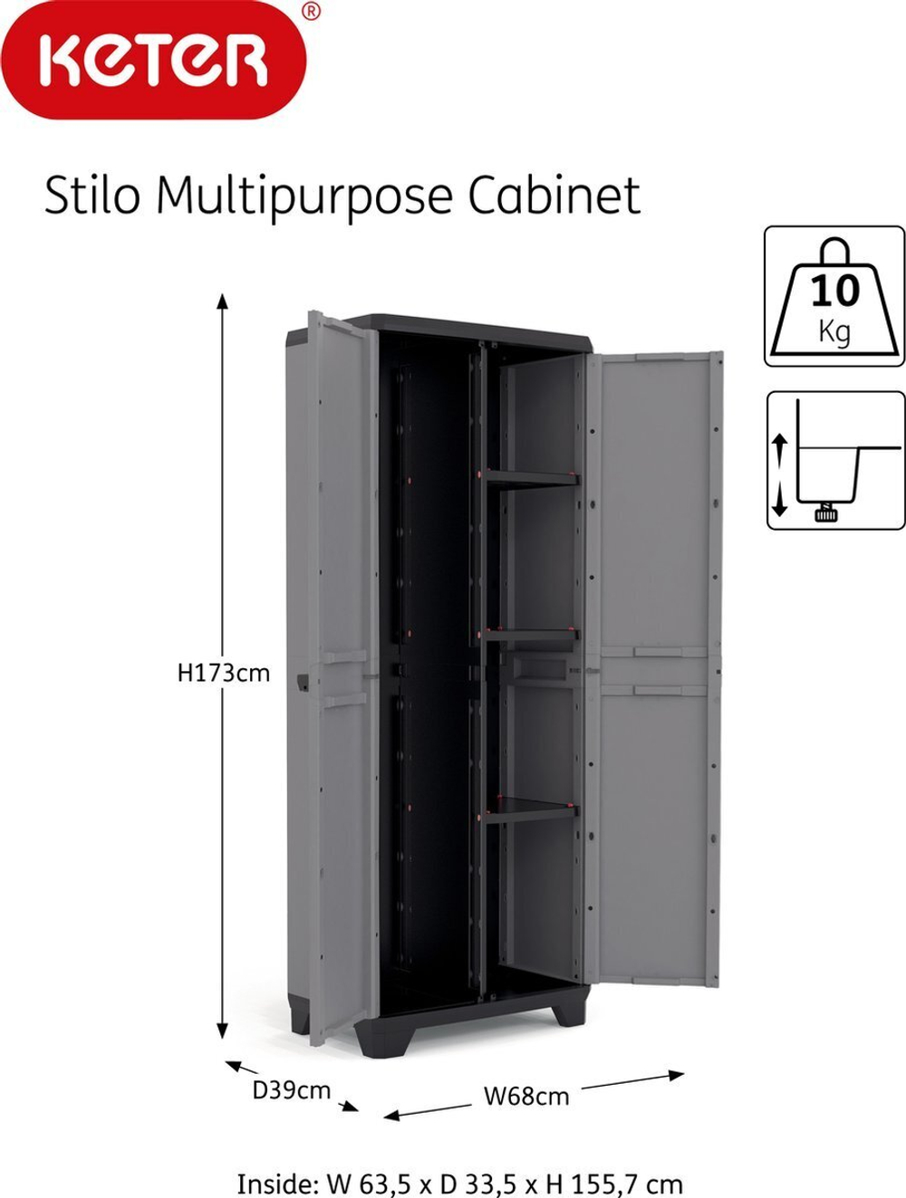 Пластиковый шкаф Keter Stilo Tall Cabinet