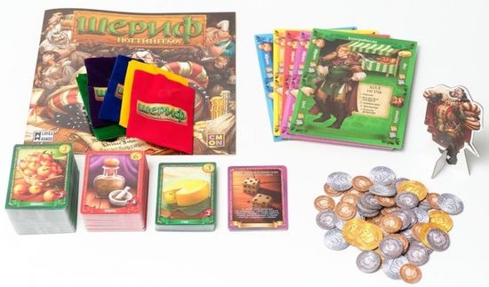Настольная игра Шериф Ноттингема