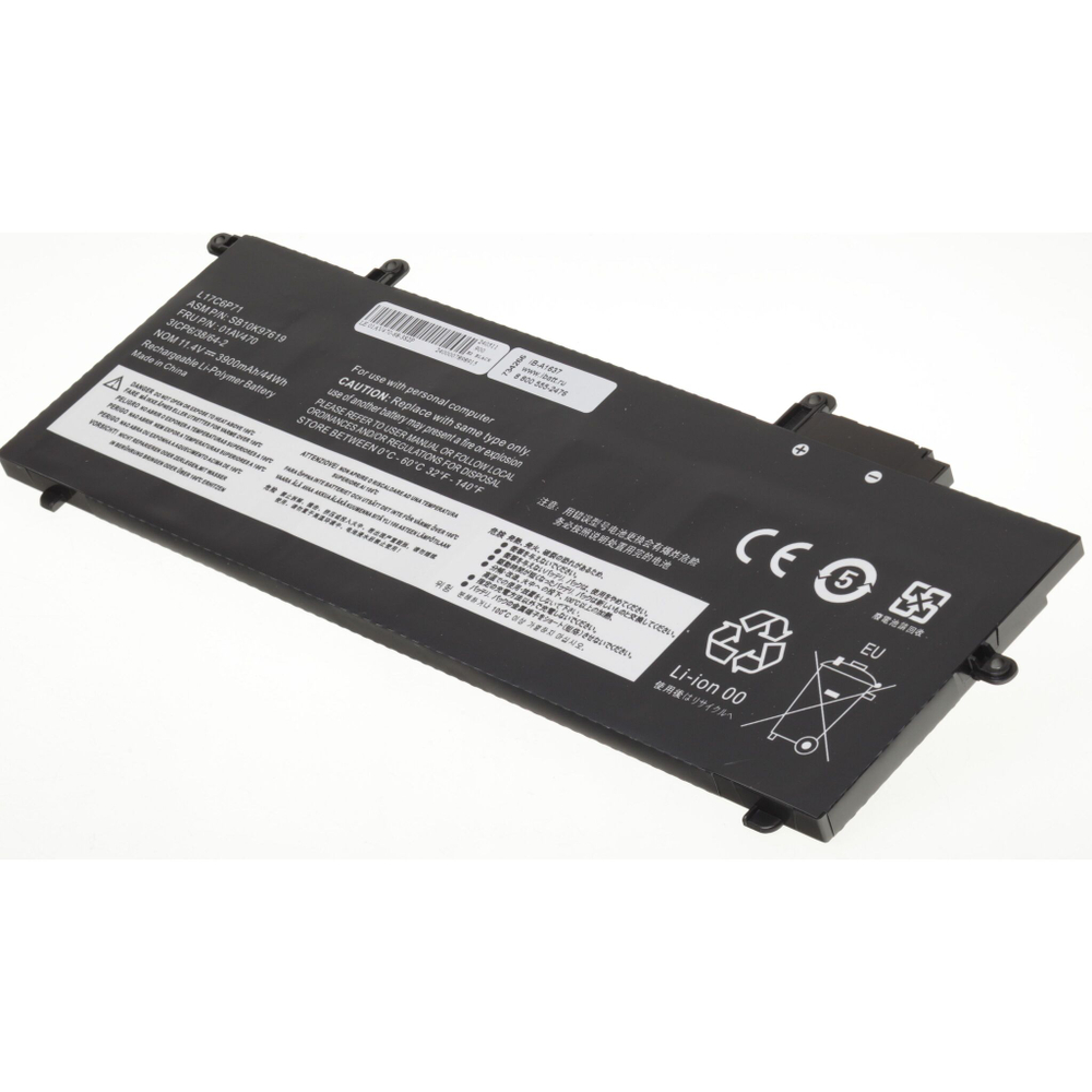 Аккумуляторная батарея iBatt для ноутбука Lenovo ThinkPad X280 (L17L6P71, SB10K97618)