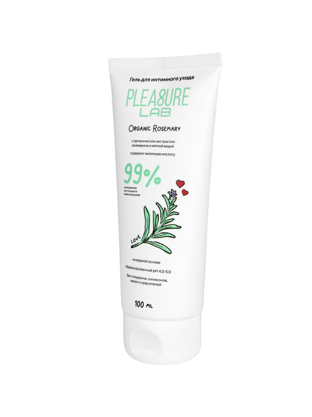 Натуральный лубрикант Pleasure Lab Organic Rosemary