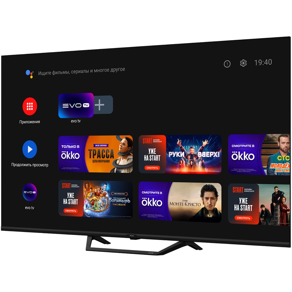 Телевизор Haier 32 Smart TV S2 Pro