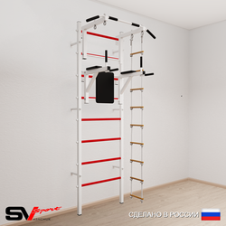 Шведская стенка Sv Sport 572 (Турник стандарт/Брусья/Лестница)