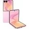 Смартфон Samsung Galaxy Z Flip8 12/256 ГБ Розовый
