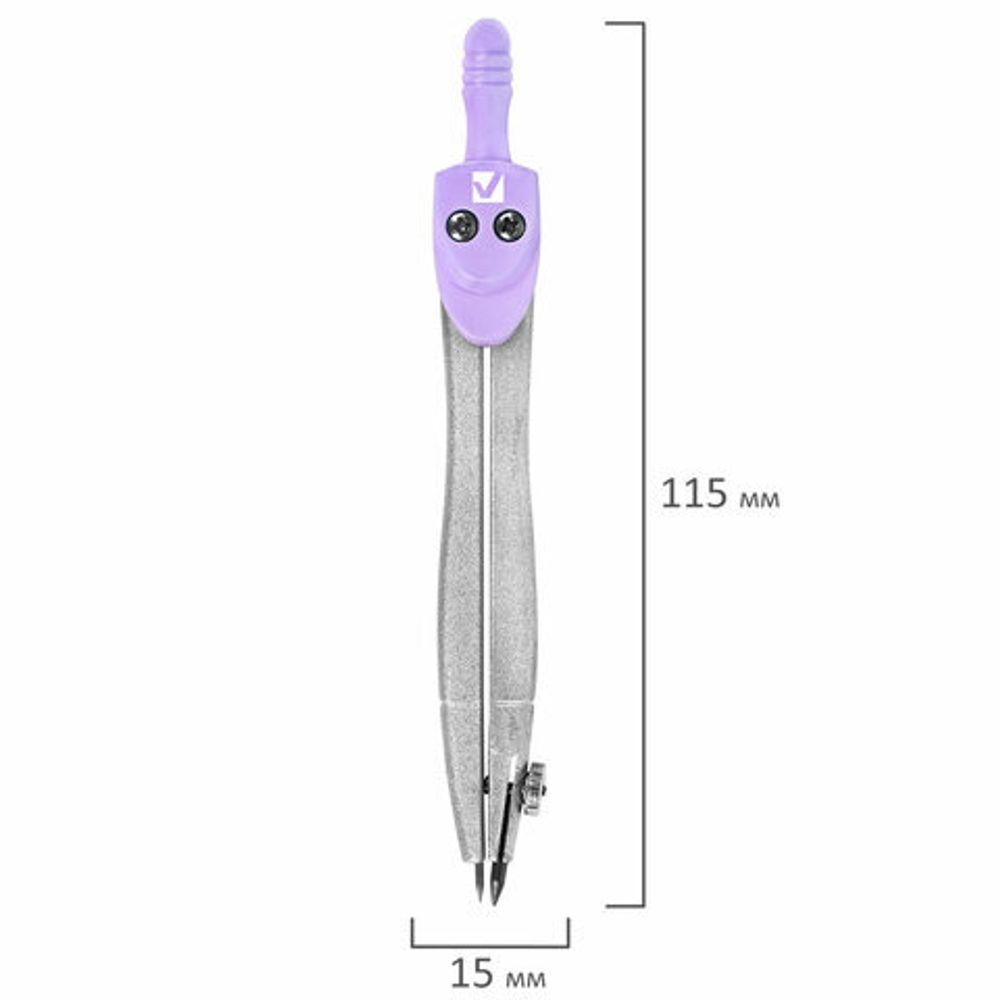 Готовальня BRAUBERG SCHOOL KIT, 8 предметов, циркуль 115 мм, чертежные принадлежности, лавандовый цвет, 210703