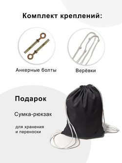 Гамак для йоги с ручками Classic 3 м