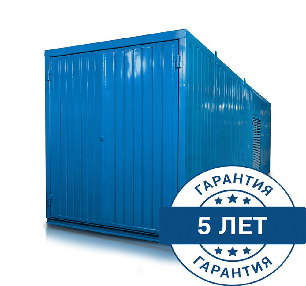 Высоковольтная станция MGE P1280PS 10500 В  в контейнере — Фото №1 