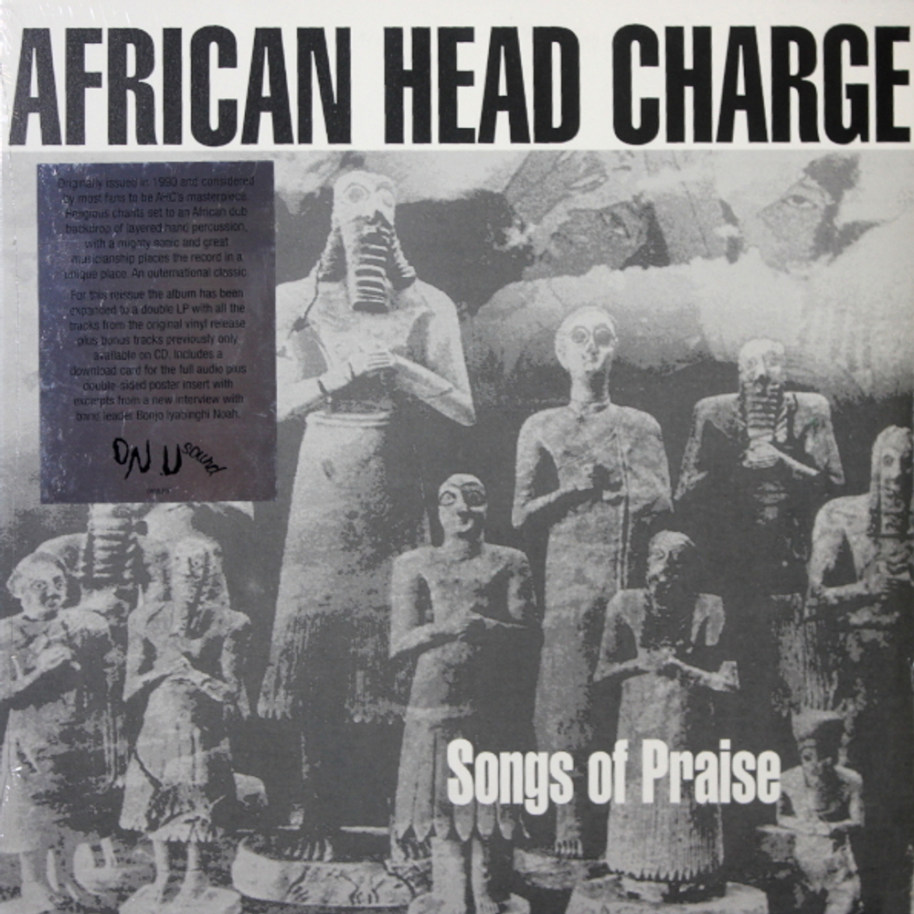 African Head Charge / Songs Of Praise (2LP)