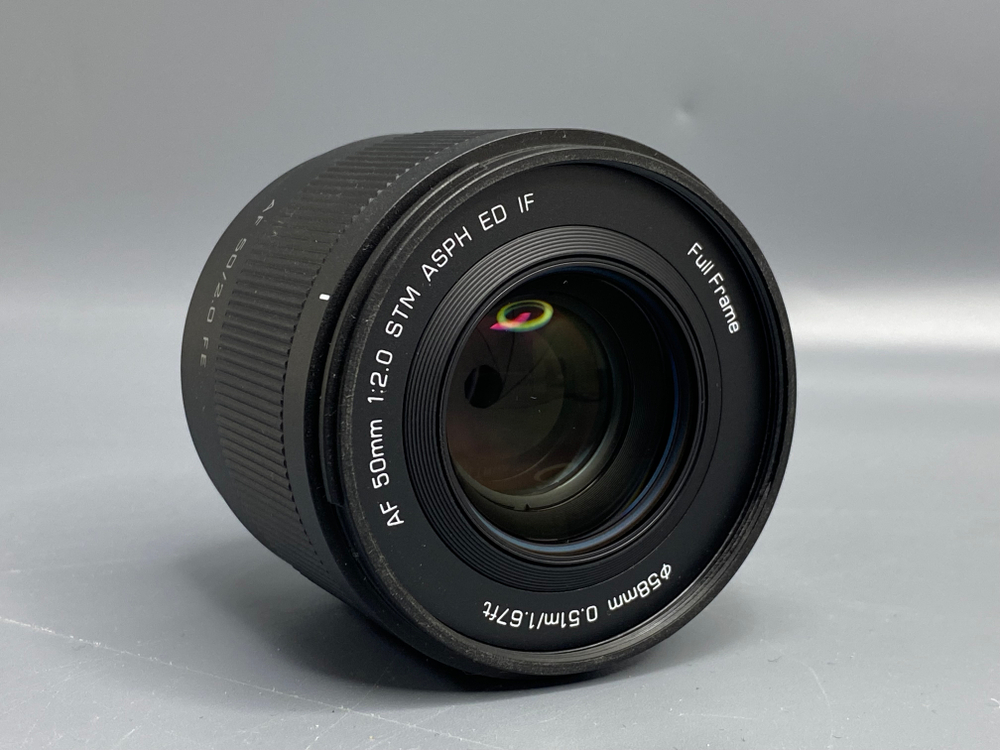 Viltrox AF 50mm f/2.0 FE
