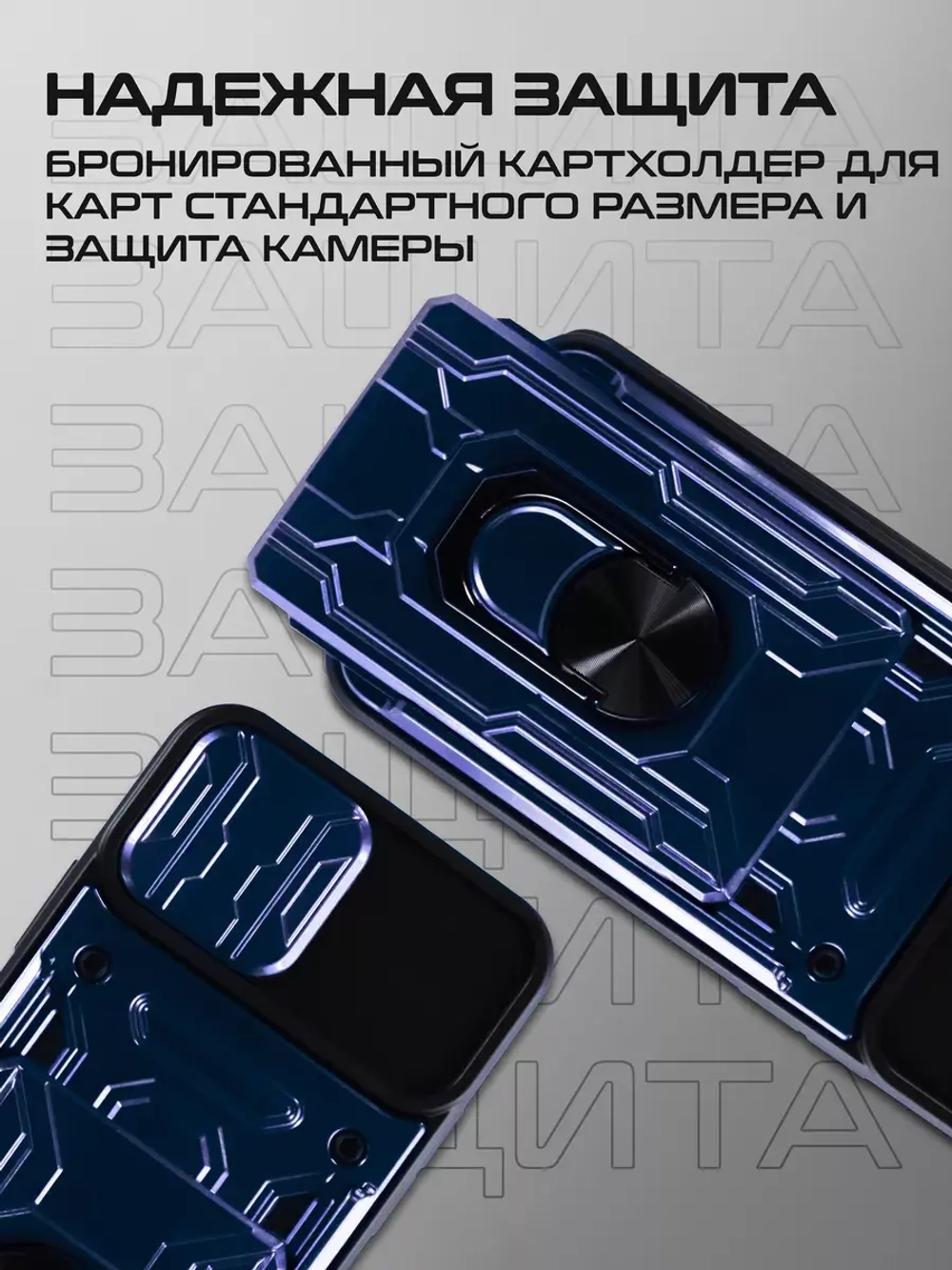 Чехол на Tecno Spark 10 Pro