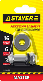 STAYER 3 мм, внеш. d 16 мм, внутр. d 6 мм, режущий элемент для плиткорезов (3320-16)