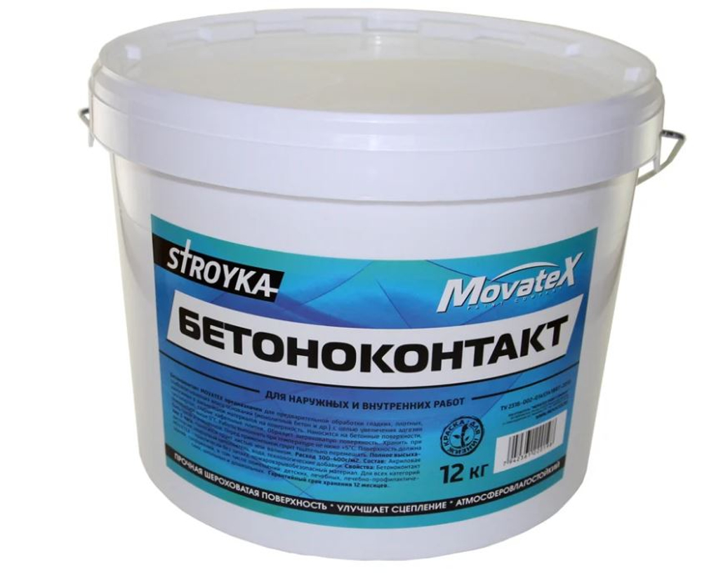 Бетонконтакт Movatex Stroyka 12 кг