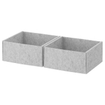 Набор коробок IKEA KOMPLEMENT (КОМПЛЕМЕНТ), Светло-серый, 25x27x12 см, 2 шт