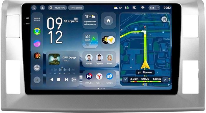 Магнитола для Toyota Estima 3 2006-2016 (без 360, рамка серебро тип 1) - Teyes CC4-PRO монитор 10.36" 2K QLED на Android 13, Быстрейшая, Snapdragon 778G, ИИ, CarPlay, DSP, 4G SIM-слот