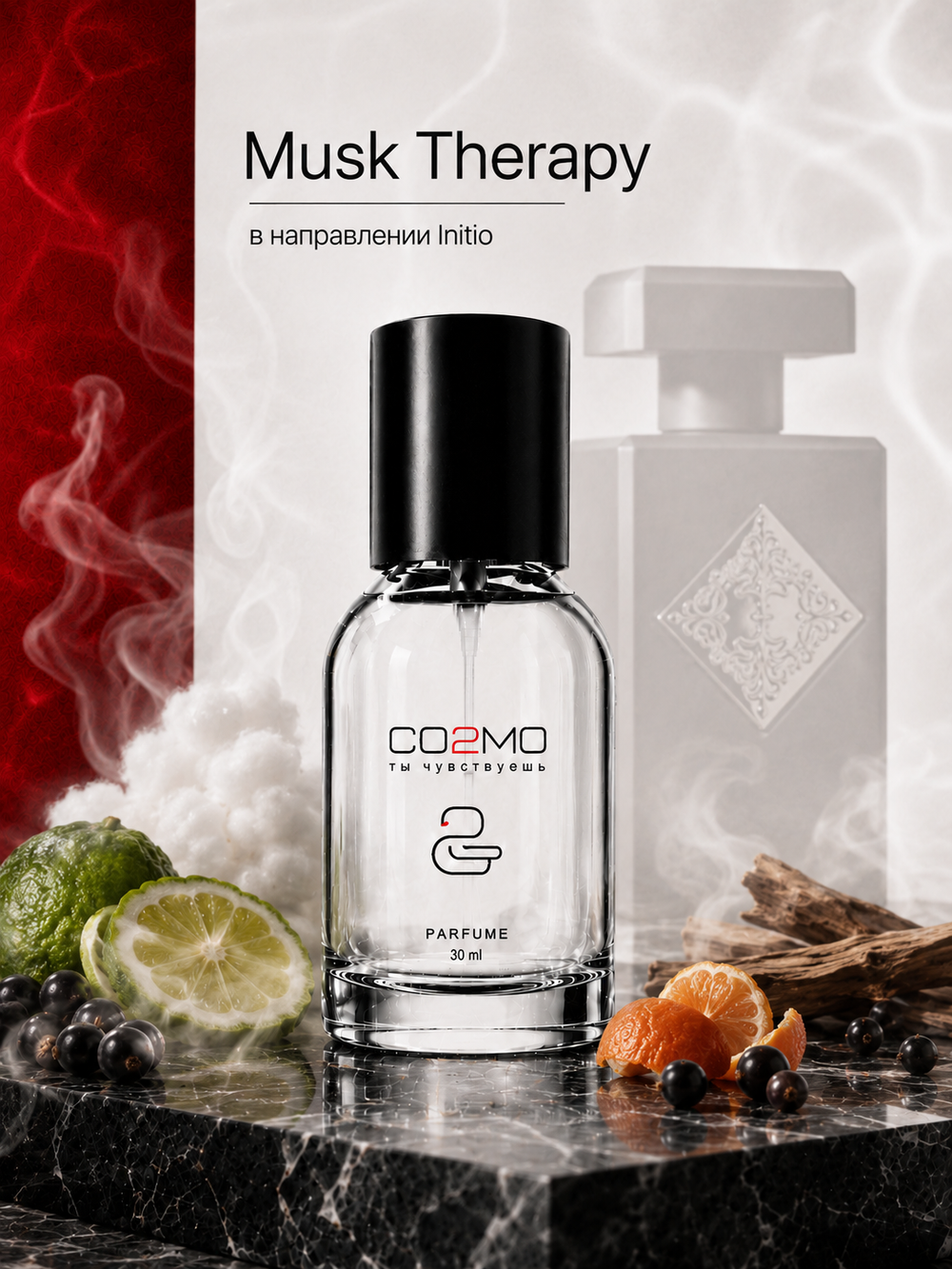 Initio Musk Therapy