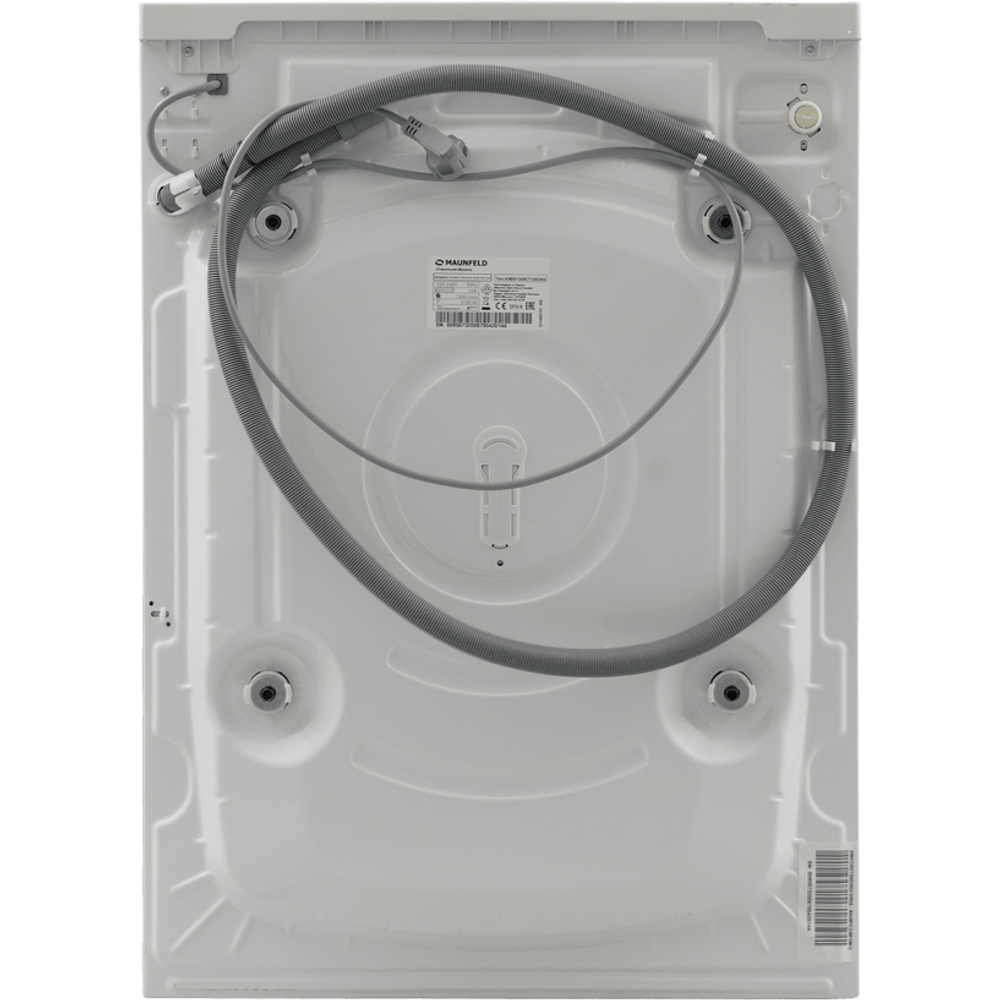 Maunfeld MFWM127WH200 ST INVERTER SLIM