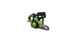 Аккумуляторная цепная пила Greenworks G40CS30IIK4, 2007807UB ,40v, 30 см, АКБ 4 А·ч и ЗУ
