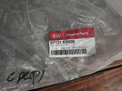 Задняя поперечина крыши Kia Soul 3 Новая Оригинал 67131K0000