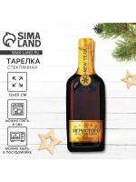 Тарелка стеклянная новогодняя в форме бутылки, 35х12 см