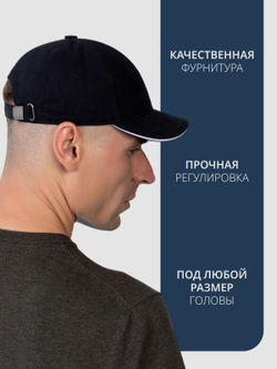 Бейсболка мужская КАВКАЗ вышивка канвас