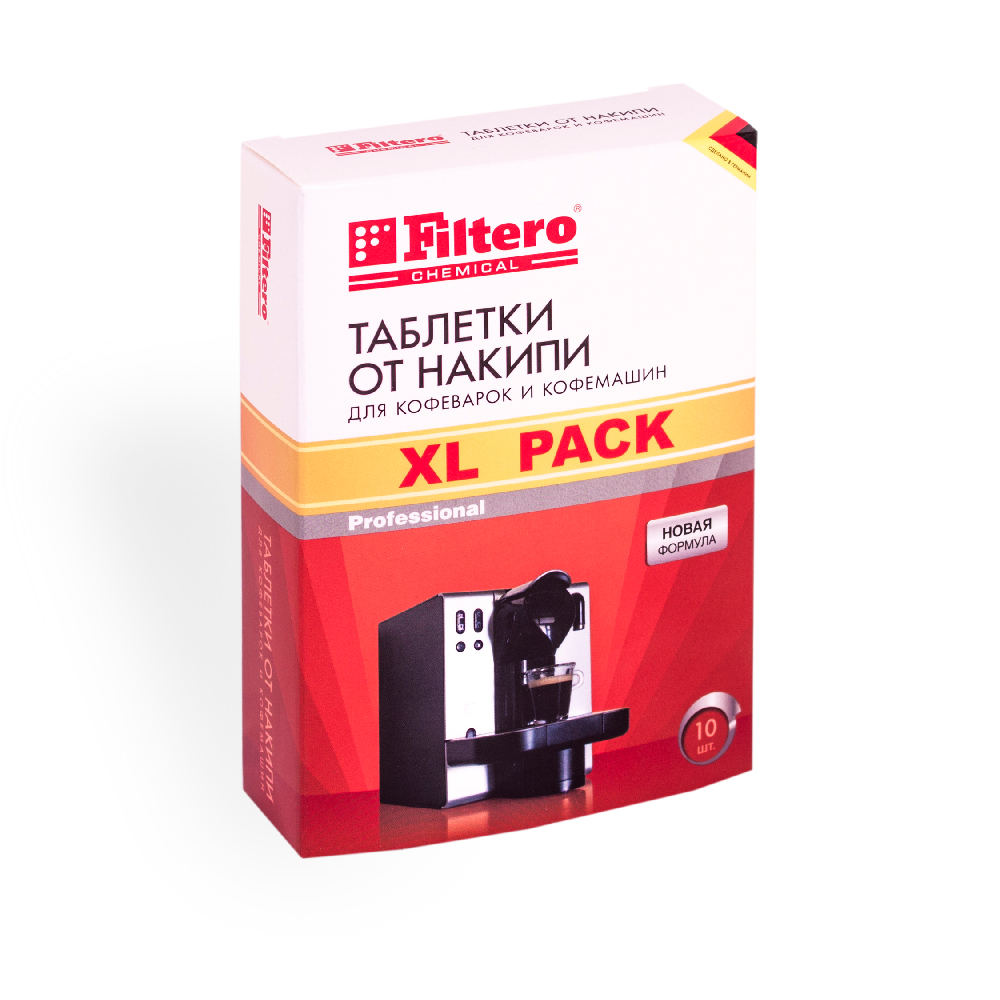 FILTERO Арт.608 Таблетки от накипи для кофеварок и кофемашин XL Pack