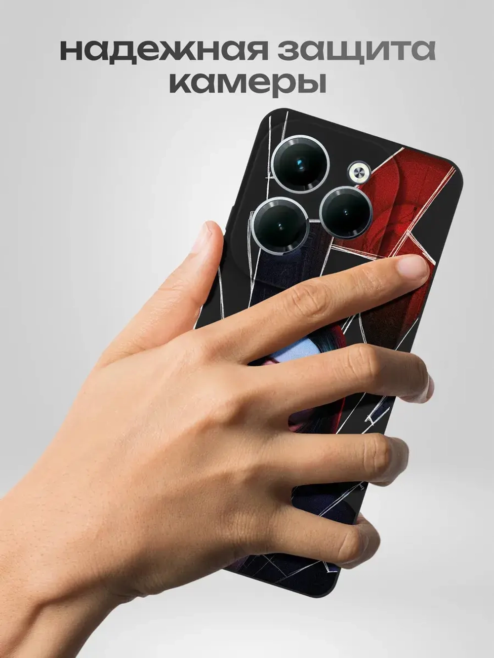 Чехол на Infinix Hot 40 Pro