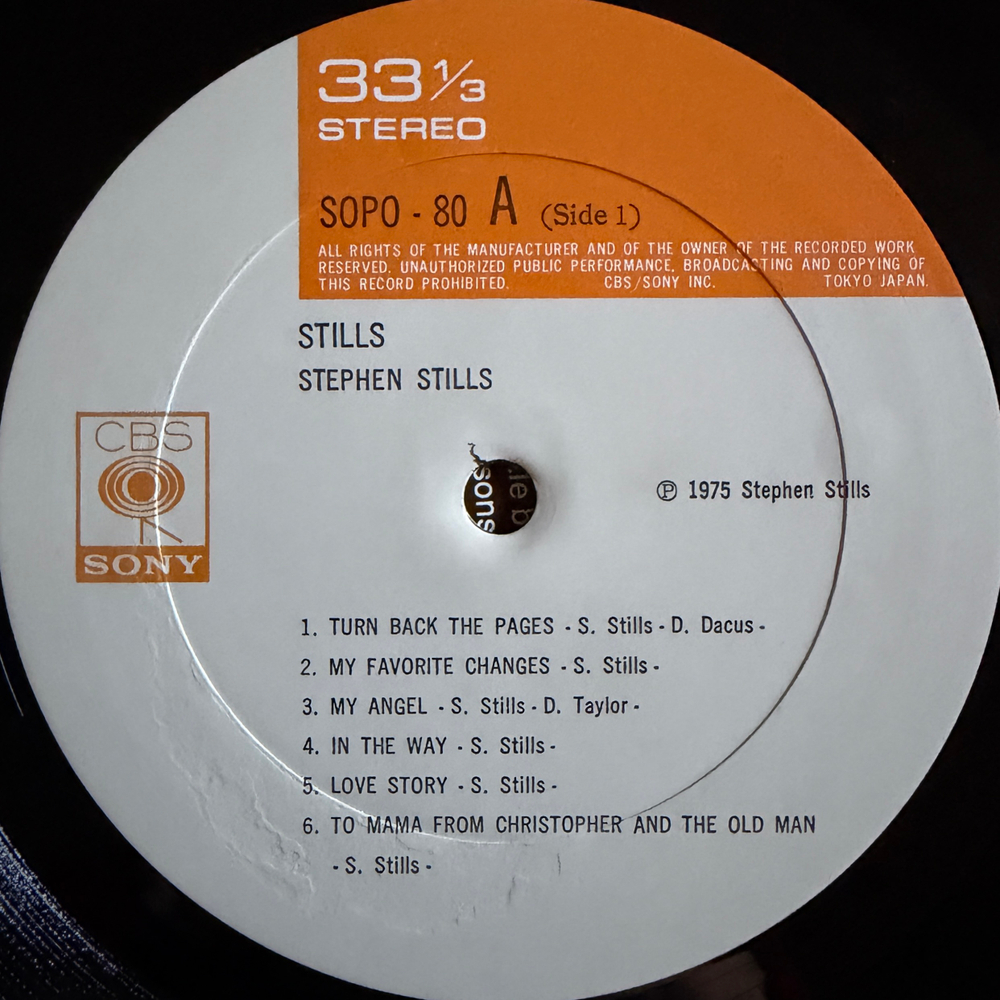Виниловая пластинка Stephen Stills – Stills LP