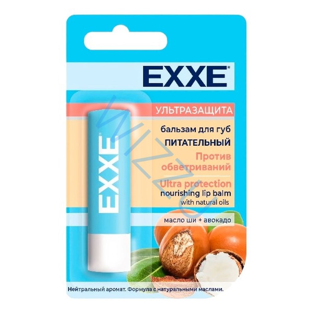 Бальзам д/губ EXXE питательный Ультра защита 4.2г