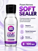 Foam Heroes Soft Sealer силиконовая смазка для резиновых уплотнителей, 100мл