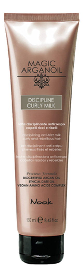Nook Молочко для ухода за непослушными и вьющимися волосами- Disciplining anti-frizz Curly Milk, 150 мл