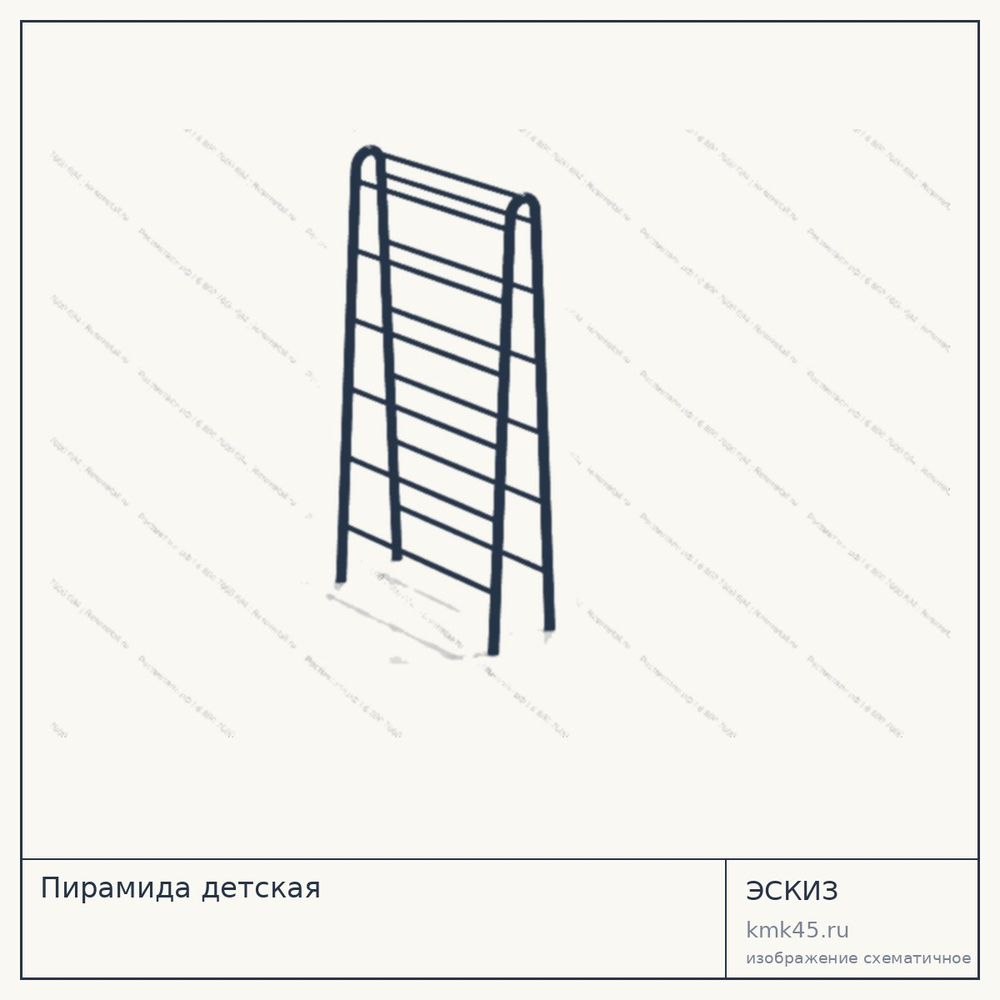 Пирамида детская — от 15 000 ₽