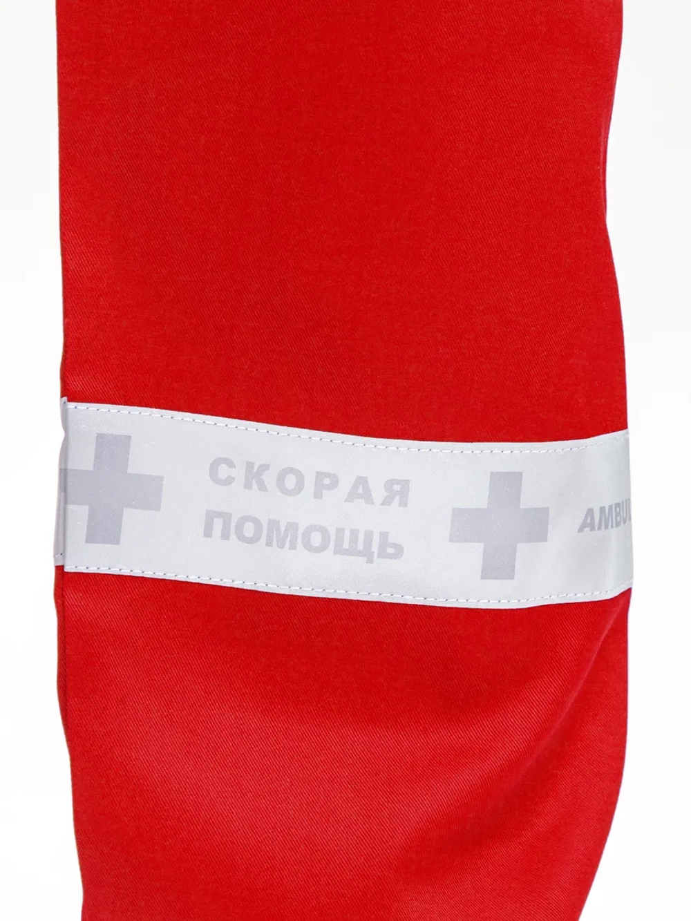 Брюки Скорая помощь демисезонные