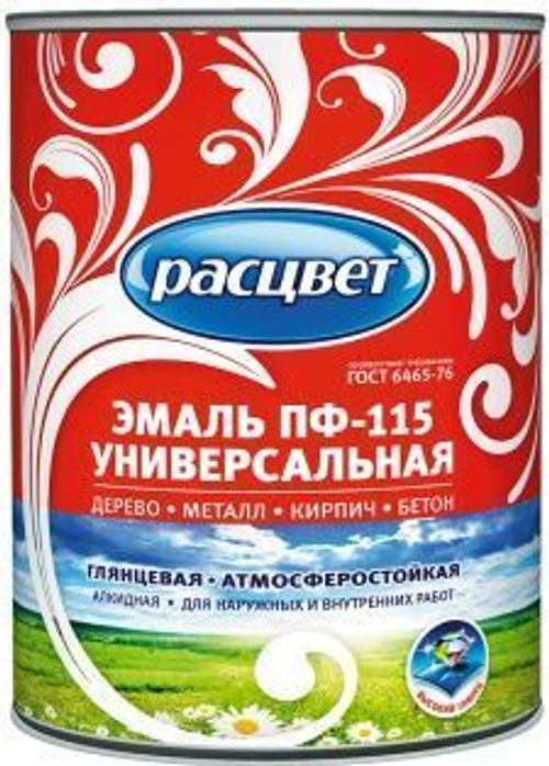 Эмаль ПФ-115 Расцвет 1,9 кг шоколадная 7736