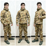Тактический камуфляжный костюм softshell