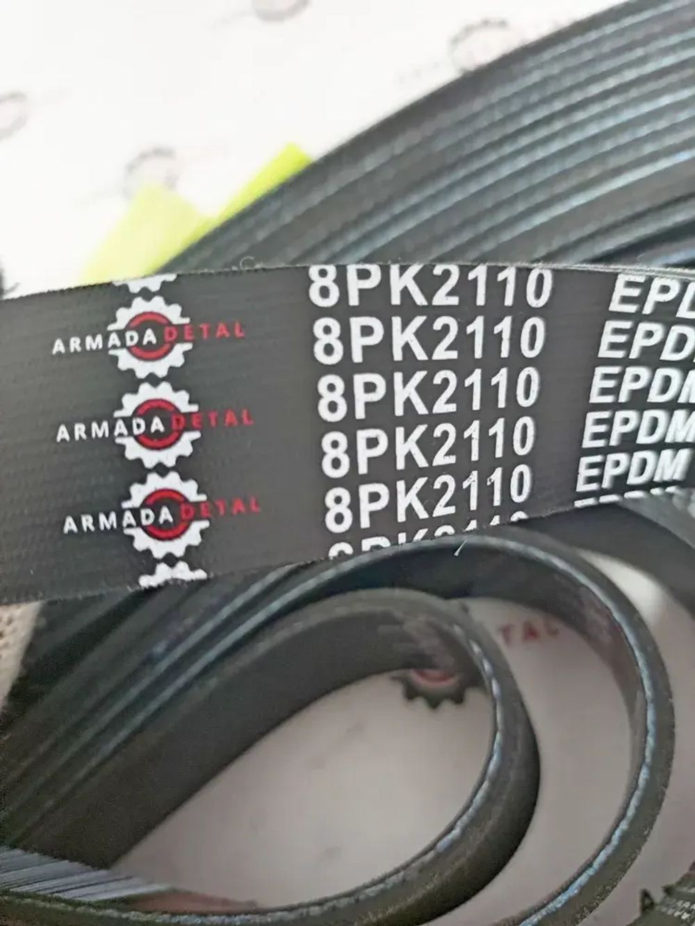Ремень генератора L=2110 | 320/08606 | ARM