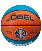 Мяч баскетбольный Training ECOBALL 2.0 Replica №7