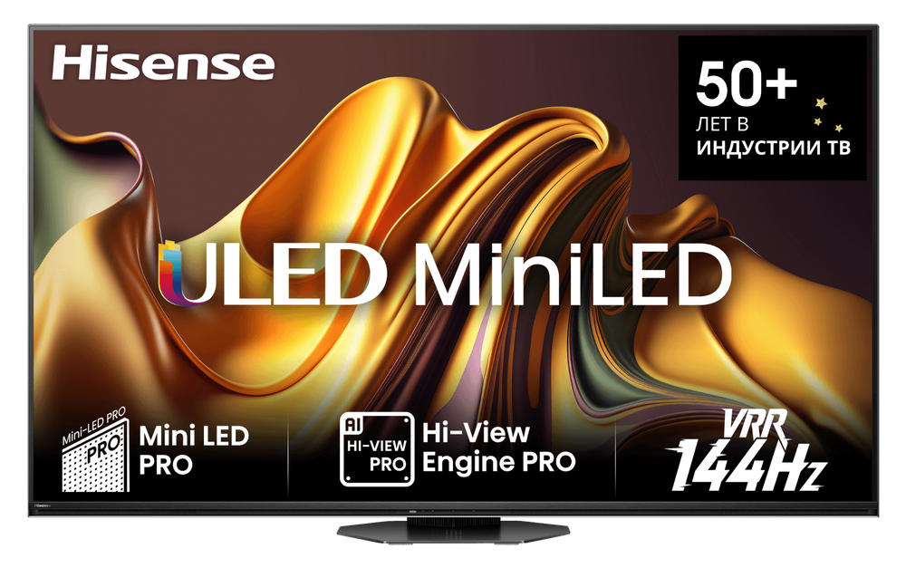 ЖК телевизор Hisense 65U8NQ(Mini-LED PRO,UHD Smart,frameless)