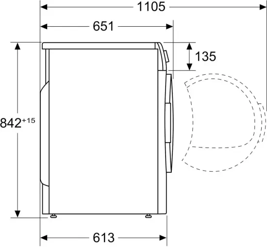Сушильная машина Bosch Serie 8 WQB245A0BY белый, с английской панелью управления
