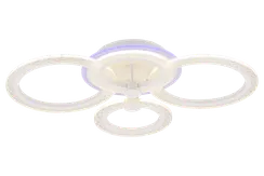 Люстра потолочная светодиодная Sfera Sveta 55672/2+2 WT, 79 Вт, белая