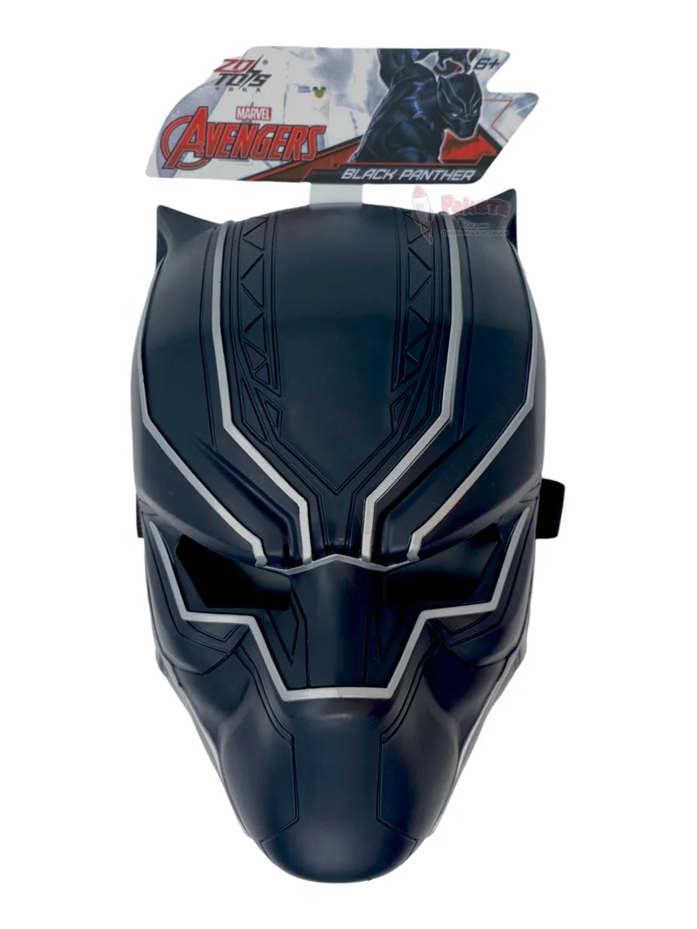 Маска Черная Пантера Марвел Black Panther ZD Toys 1926-05