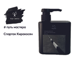 Hair Sekta кондиционер для окрашенных волос, 500 мл