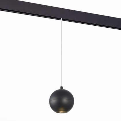 Светильник подвесной магнитный ST Luce Skyline ST358.433.07