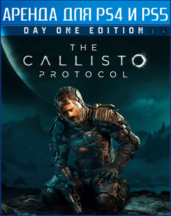 The Callisto Protocol Day One Edition PS4 | PS5