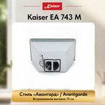 Вытяжка Kaiser EA 743 M