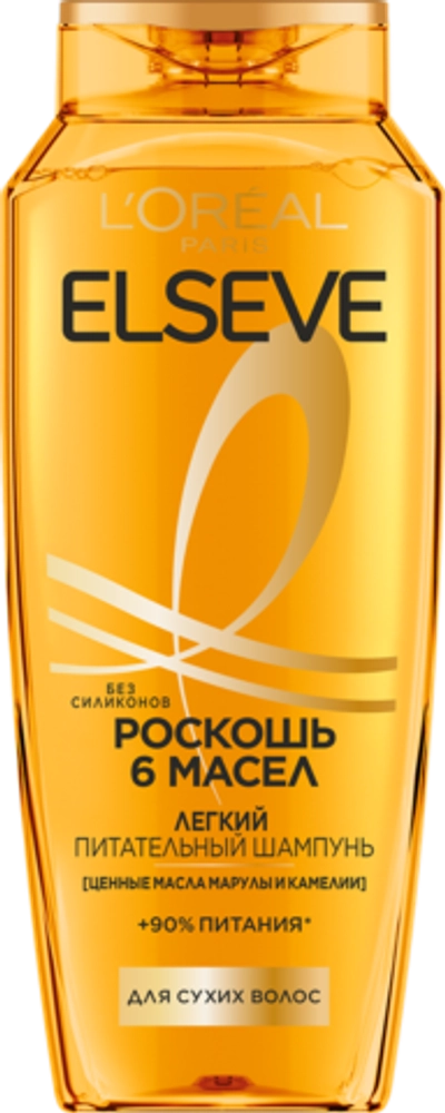 Elseve Шампунь Роскошь 6 масел 400мл