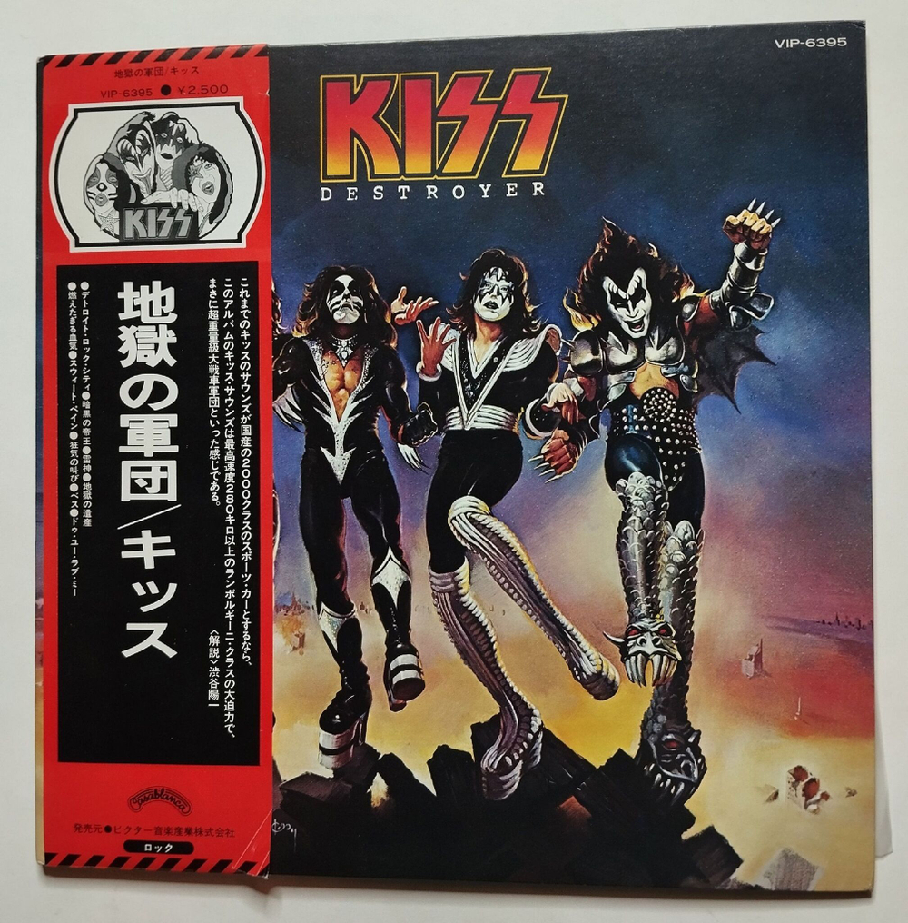Винтажная виниловая пластинка LP Kiss Destroyer (Japan 1976) (Obi)