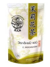 Чай зеленый Black dragon с жасмином 100 г