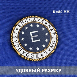 Патч цветной Анклав Фоллаут, The Enclave Fallout с липучкой