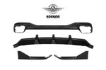 Карбоновый диффузор заднего бампера Sooqoo для BMW X7 G07
