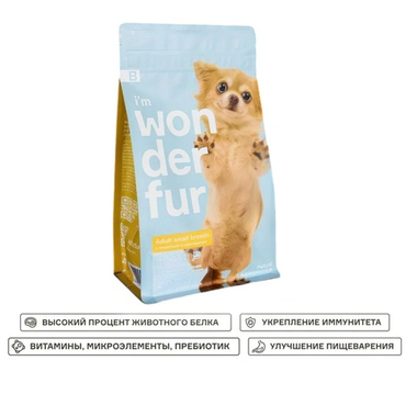 Wonderfur Adult Small Breed Индейка/Картофель 5 кг